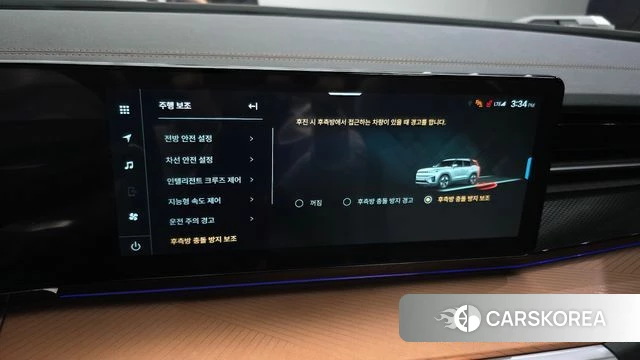 Ssangyong Torres EVX id 4980666 из Кореи 10