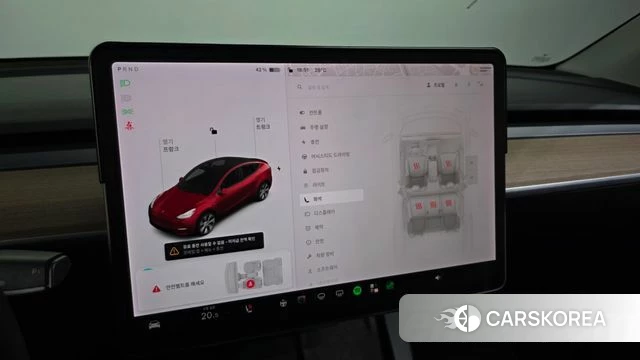 Tesla Model Y id 4769538 из Кореи 10