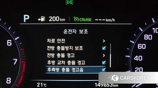 Genesis G80 id 5035924 из Кореи 10