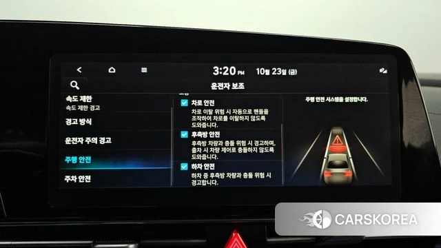 Hyundai The New Avante (CN7) id 5026469 из Кореи 10