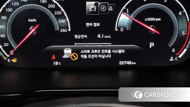 Kia Mohave Master id 5039316 из Кореи 10
