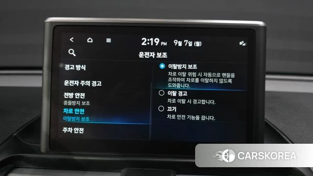 Hyundai Casper id 4774611 из Кореи 10
