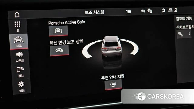Porsche Cayenne (PO536) id 4746009 из Кореи 10