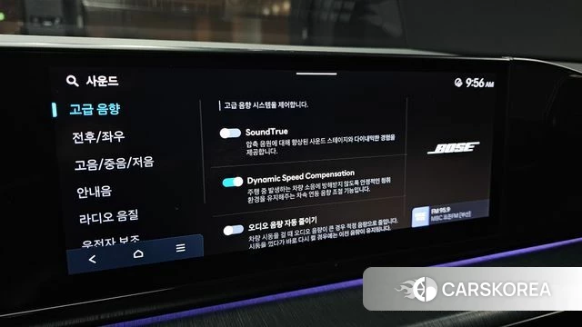 Hyundai Grandeur Hybrid (GN7) id 5011423 из Кореи 10