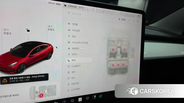 Tesla Model 3 id 4775421 из Кореи 10