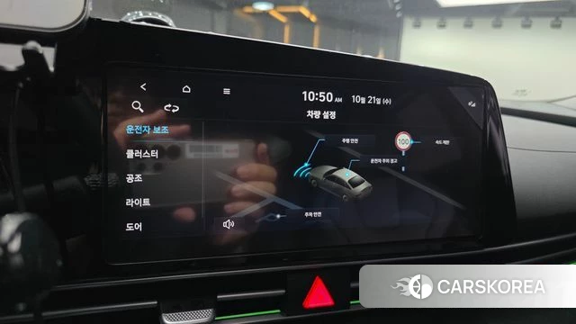 Hyundai The New Avante (CN7) id 5016078 из Кореи 10