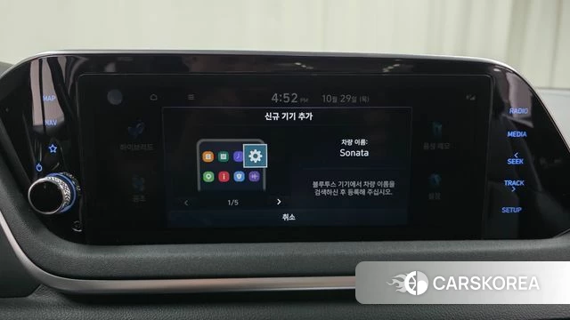 Hyundai Sonata Hybrid (DN8) id 5053204 из Кореи 10