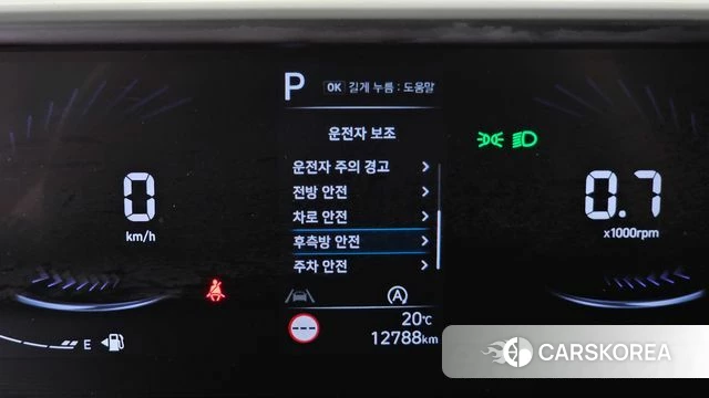 Hyundai Staria id 5001685 из Кореи 10