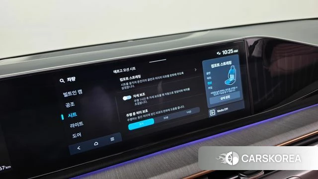 Hyundai Grandeur Hybrid (GN7) id 4975053 из Кореи 10