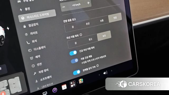 Tesla Model 3 id 4943551 из Кореи 10