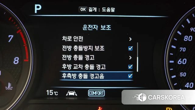 Genesis G70 id 5041906 из Кореи 10