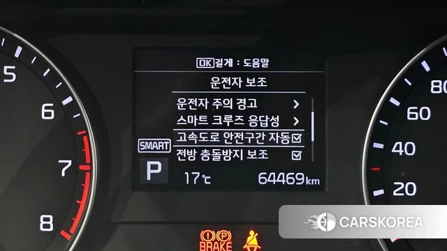 Kia Come New K3 id 5014030 из Кореи 10