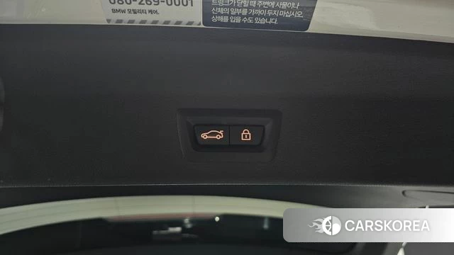 BMW X3 (G01) id 4996541 из Кореи 10