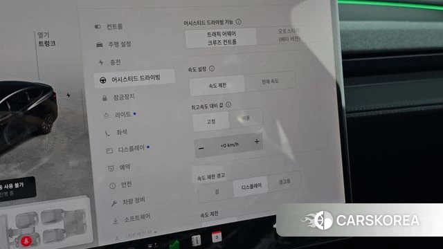 Tesla Model Y id 4761942 из Кореи 10