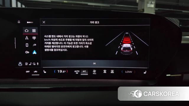 Audi Q6 e-Tron (GF) id 4879443 из Кореи 10