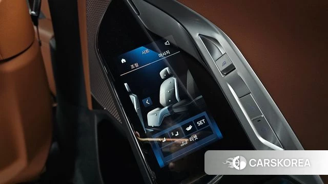 BMW i7 (G70) id 5016457 из Кореи 10