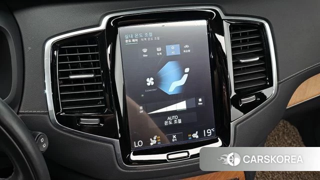 Volvo XC90 second Generation id 4662775 из Кореи 11