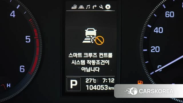 Hyundai Solati id 4783407 из Кореи 10
