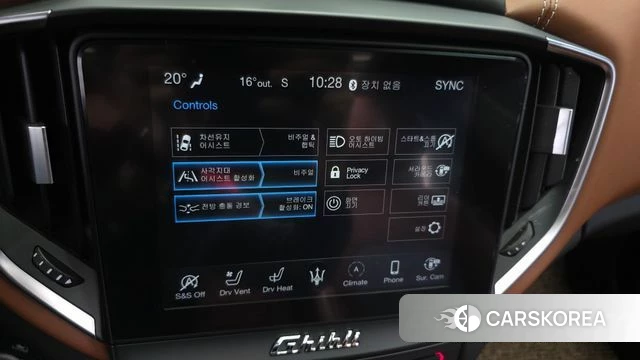 Maserati Ghibli id 4952850 из Кореи 10