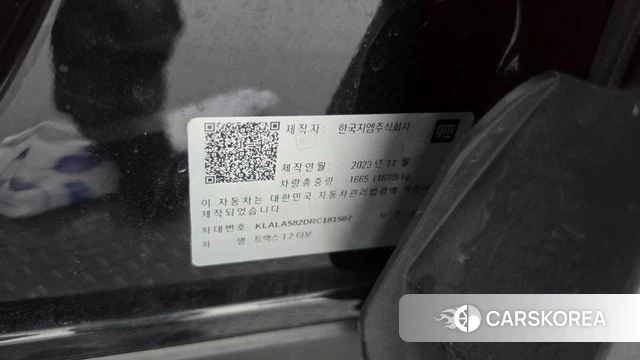 Chevrolet (GM Daewoo) Trax Crossover id 5016374 из Кореи 10