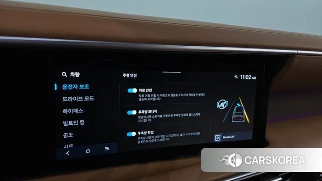 Hyundai Palisade (LX3) id 4783014 из Кореи 10
