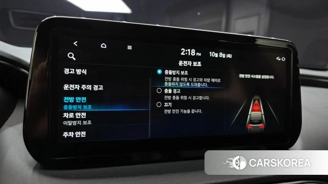 Hyundai The New Santa Fe id 4966158 из Кореи 10