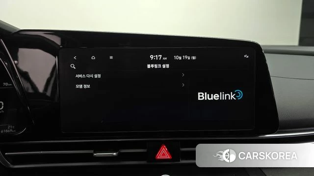 Hyundai Avante (CN7) id 5002974 из Кореи 10