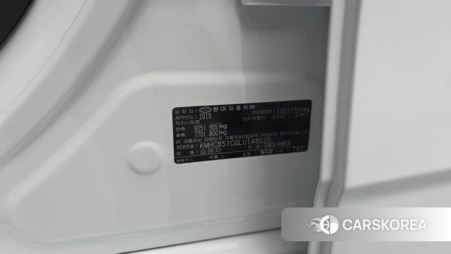 Hyundai The New Ionic Hybrid id 4698707 из Кореи 10