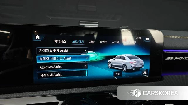 Mercedes-Benz CLA-Class C118 id 5012947 из Кореи 10
