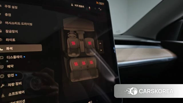 Tesla Model Y id 5034085 из Кореи 10