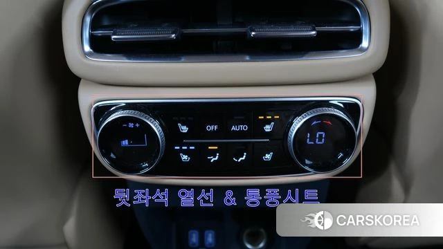 Genesis GV80 id 5041418 из Кореи 10