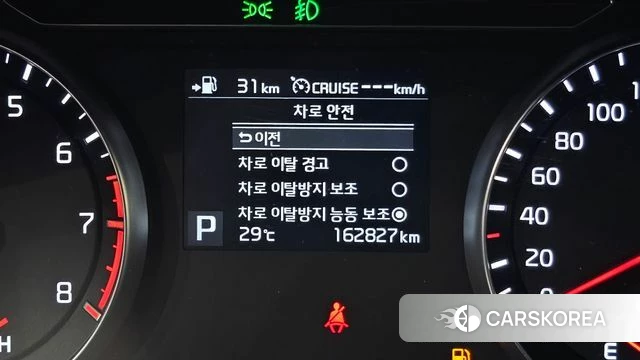 Kia Come New K7 id 4998921 из Кореи 10