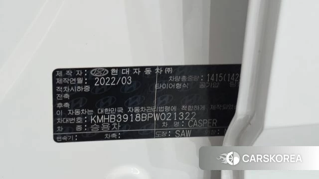 Hyundai Casper id 4463617 из Кореи 10