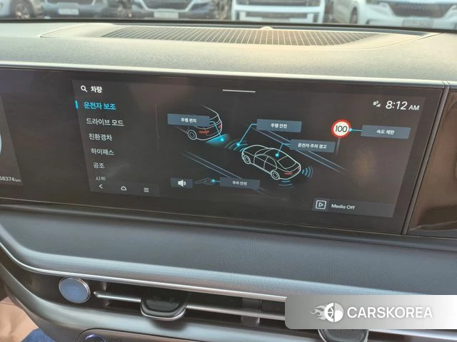 Hyundai Grandeur Hybrid (GN7) id 5016799 из Кореи 10