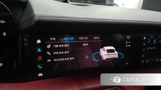 Porsche Taycan id 4958738 из Кореи 10