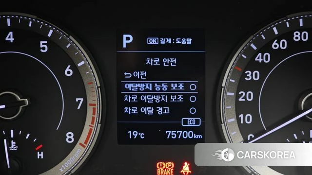 Hyundai Venue id 5041715 из Кореи 10