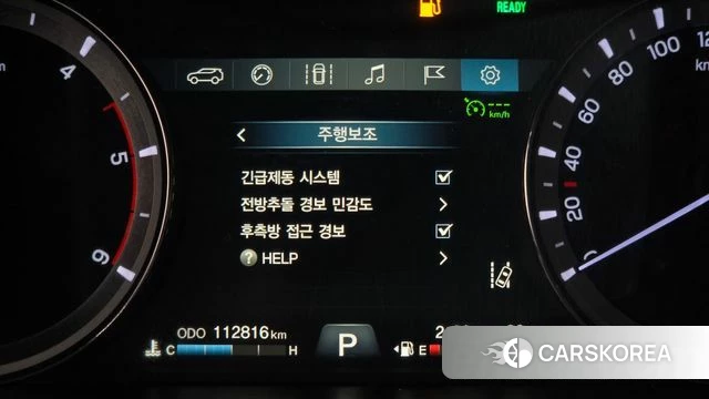 Ssangyong G4 Rexton id 4953098 из Кореи 10