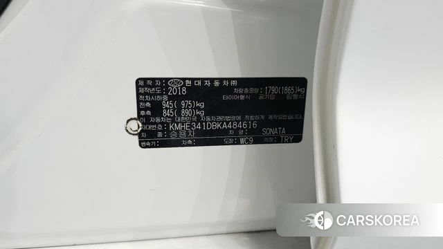 Hyundai Sonata New Rise id 5004555 из Кореи 10