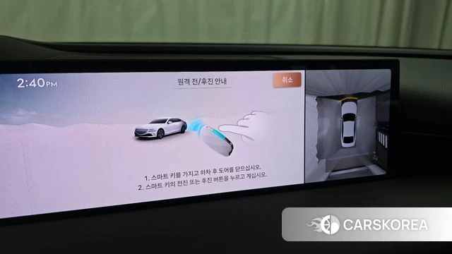 Genesis G80 (RG3) id 5015921 из Кореи 10