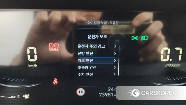 Hyundai Staria id 4560995 из Кореи 10