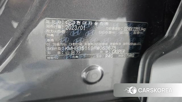 Hyundai Casper id 5021875 из Кореи 10