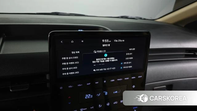 Hyundai Staria id 5011545 из Кореи 10