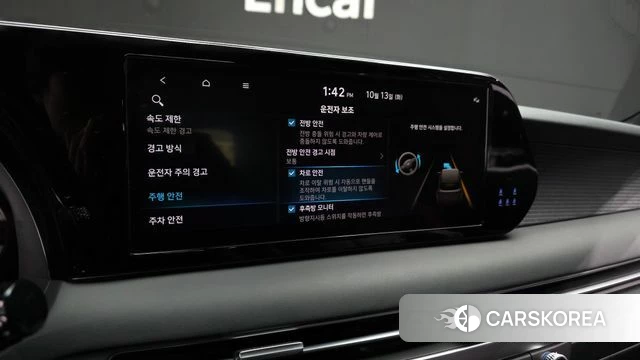 Hyundai The New Palisade id 4980395 из Кореи 10
