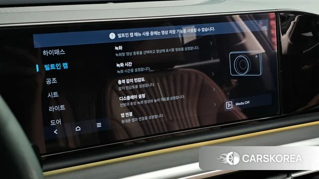 Hyundai Grandeur Hybrid (GN7) id 4996172 из Кореи 10