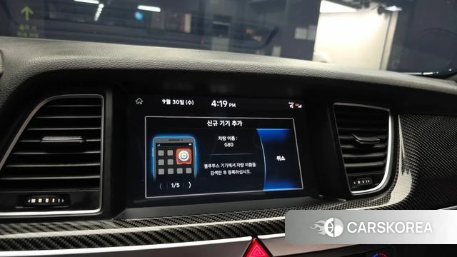 Genesis G80 id 4930840 из Кореи 10