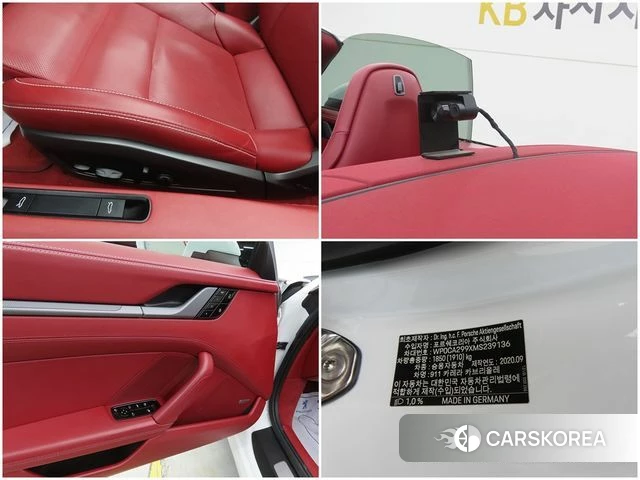 Porsche 911(992) id 5047761 из Кореи 10