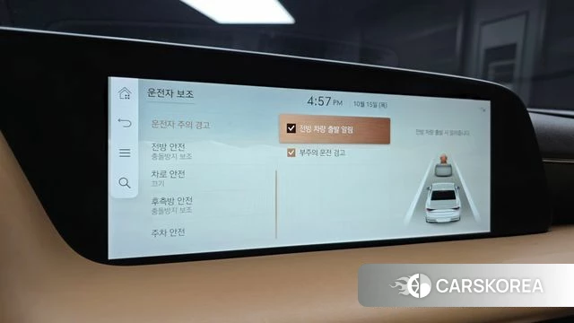 Genesis G90 (RS4) id 4991783 из Кореи 10