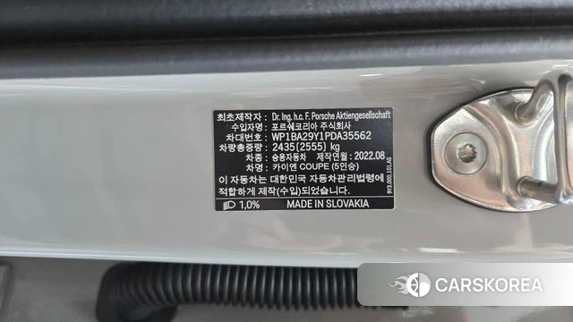 Porsche Cayenne (PO536) id 5016994 из Кореи 10