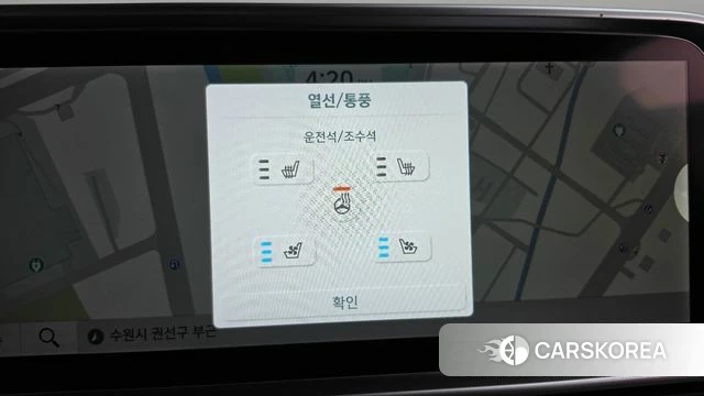 Hyundai Ionic 6 id 5045809 из Кореи 10