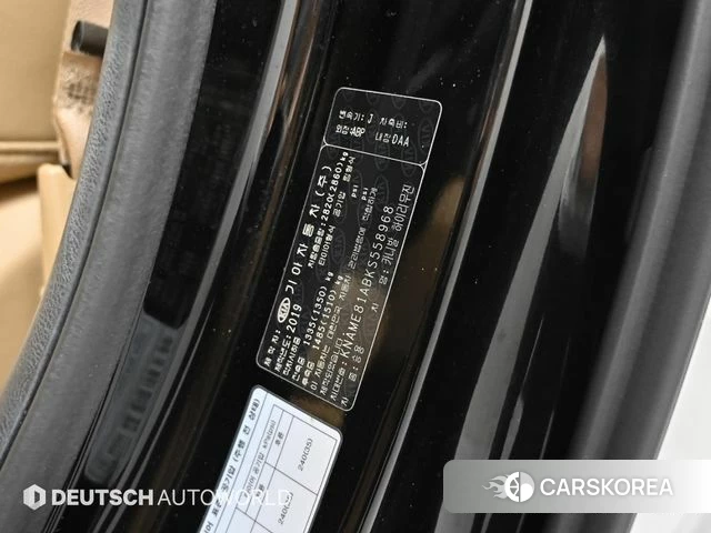 Kia The New Carnival id 4969620 из Кореи 10